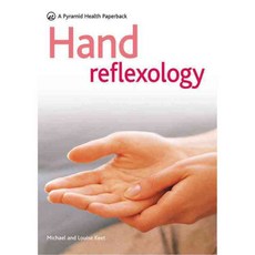 Hand Reflexology, Hamlyn