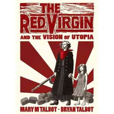 The Red Virgin and the Vision of Utopia, Dark Horse Comics