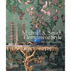 Michael Smiths Elements of Style, Rizzoli Intl Pubns