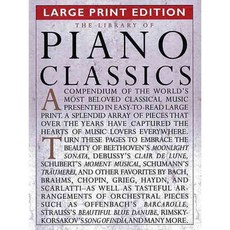 The Library of Piano Classics: Piano Solo, Music Sales Amer