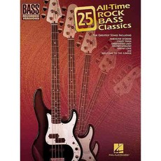 25 All-Time Rock Bass Classics, Hal Leonard Corp