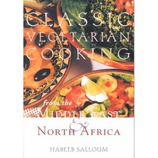 Classic Vegetarian Cooking from the Middle East & North Africa, Interlink Pub Group Inc