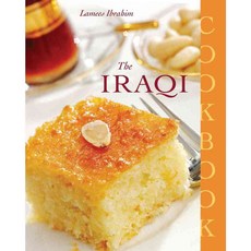 The Iraqi Cookbook, Interlink Pub Group Inc