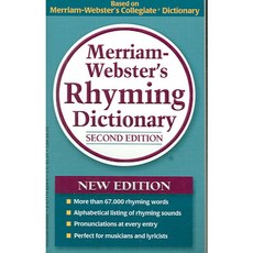 Merriam-Webster's Rhyming Dictionary, Merriam Webster Mass Market