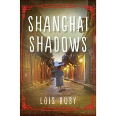 Shanghai Shadows, Open Road Media Teen & Tween
