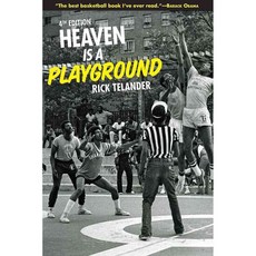 Heaven is a Playground, Sports Pub
