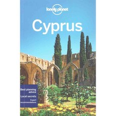 塞浦路斯孤獨星球, 孤獨星球