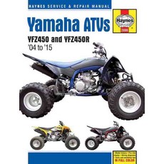 Haynes Yamaha YFZ450 和 YFZ450R ATV '04 至 '15 服務與維修手冊, 海恩斯酒吧