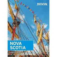 月亮 新斯科細亞省, 阿瓦隆旅遊酒吧