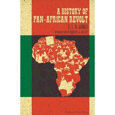 A History of Pan-African Revolt, Pm Pr
