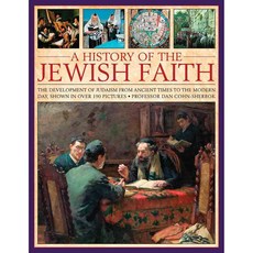 A History of the Jewish Faith, Southwater Pub