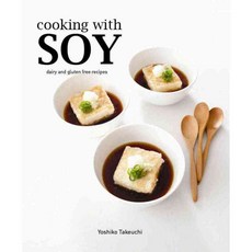 Cooking With Soy, New Holland Pub Pty Ltd