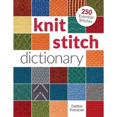 Knit Stitch Dictionary: 250 Essential Stitches, Interweave Pr