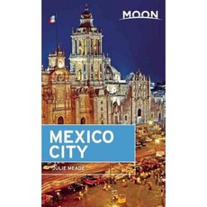 月墨西哥城, 阿瓦隆旅遊酒吧