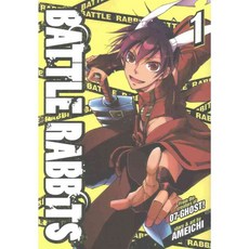 Battle Rabbits 1, Seven Seas Entertainment Llc