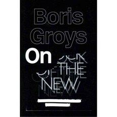 On the New, Verso Books