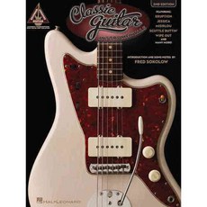Classic Guitar Instrumentals, Hal Leonard Corp