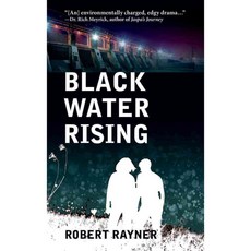 黑水上升, 雨雲酒吧有限公司