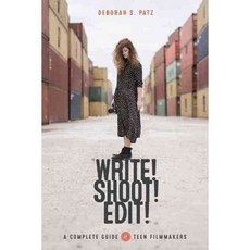 寫！射擊！編輯！, 麥可維斯製作公司