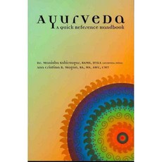 Ayurveda: A Quick Reference Handbook, Lotus Pr