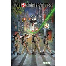 捉鬼敢死隊 1：鏡中人, 創意與設計作品股份有限公司