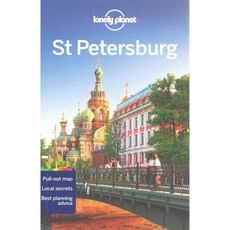 孤獨星球聖彼得堡, 孤獨星球