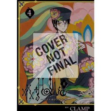 Xxxholic Rei 4, Kodansha Comics