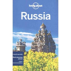 俄羅斯孤獨星球, 孤獨星球