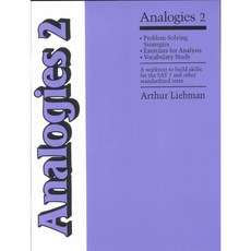Analogies 2: Problem Solving Strategies, Educators Pub Svc Inc