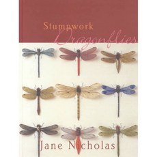 Stumpwork Dragonflies, Sally Milner Pub