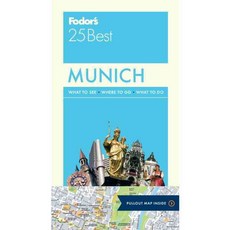 福多 (Fodor) 評選的 25 家最佳慕尼黑餐廳, 福多旅遊酒吧