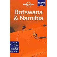 波札那和納米比亞, 孤獨星球