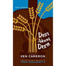 Dear Johnny Deere, Newest Pr