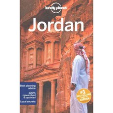 孤獨星球約旦, 孤獨星球