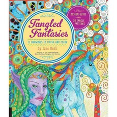 糾結的幻想：52 幅需要完成與著色的圖畫, 創意酒吧國際