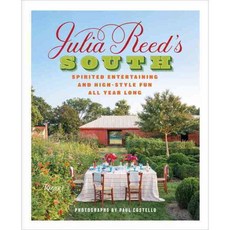 朱莉婭·里德 (Julia Reed) 的南方：全年充滿活力的娛樂和高格調的樂趣, 里佐利國際酒吧