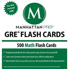 Manhattan Prep GRE: 500 Math Flash Cards, Manhattan Prep Pub