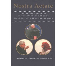 Nostra Aetate：慶祝天主教會與猶太人和穆斯林對話五十週年, 阿米爾天主教大學
