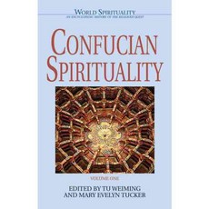 Confucian Spirituality, Crossroad Pub Co
