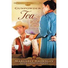 Gunpowder Tea, Thomas Nelson Inc