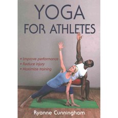 Yoga for Athletes, Human Kinetics