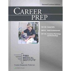 職業準備, 利平科特·威廉斯·威爾金斯