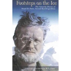 冰上的足跡：史都華潘恩第二次伯德探險的南極日記, 密蘇里大學公共關係學院