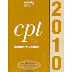 CPT 2010 Standard Edition, Optuminsight Inc