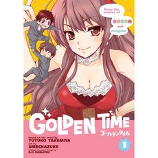 黃金時間1, 七大洋娛樂有限公司