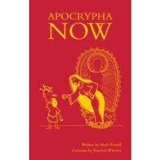 Apocrypha Now, Top Shelf Productions