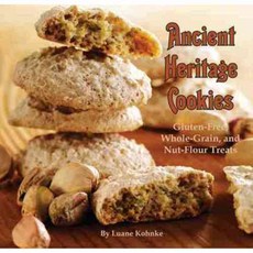 古代遺產餅乾：無麩質全麥和堅果粉零食, 鵜鶘酒吧公司