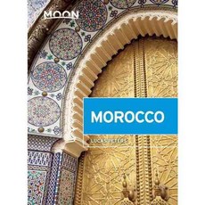 Moon Morocco, Avalon Travel Pub
