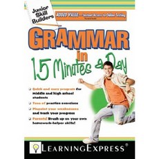 Grammar in 15 Minutes a Day, Learning Express Llc