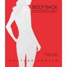 Body Back, Clementine Pub